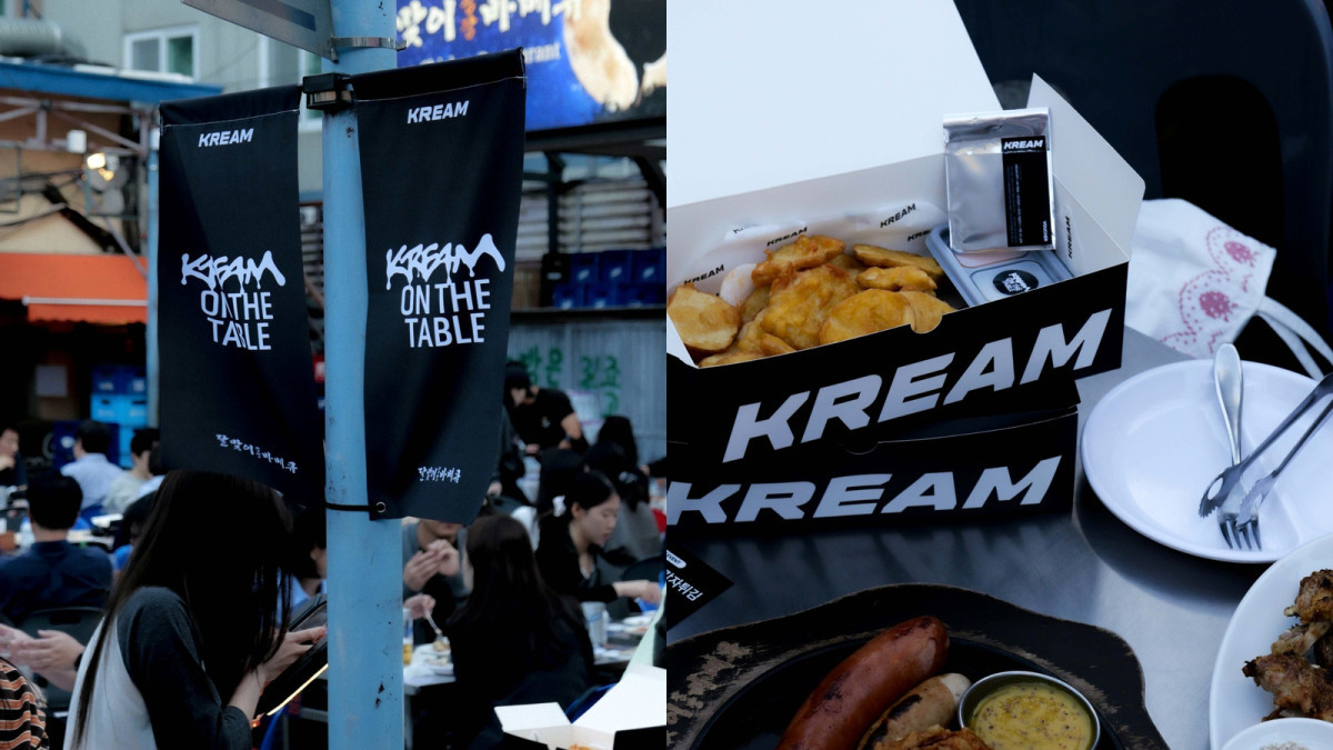 ▲크림이 F&B 컬래버레이션 프로젝트 ‘크림 온 더 테이블(KREAM ON THE TABLE)’을 론칭하고 첫 파트너로 즉석 바베큐 전문 브랜드 ‘달맞이광장바베큐’를 선정했다. (사진제공=크림)