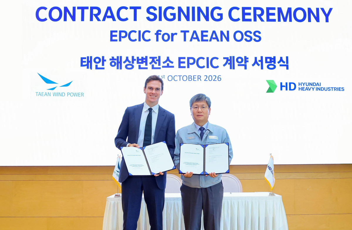 ▲1일 HD현대중공업은 ㈜태안풍력발전과 태안 해상변전소의 설계·조달·제작·설치·시운전을 수행하는 프로젝트의 계약을 체결했다. (사진제공=HD현대중공업)