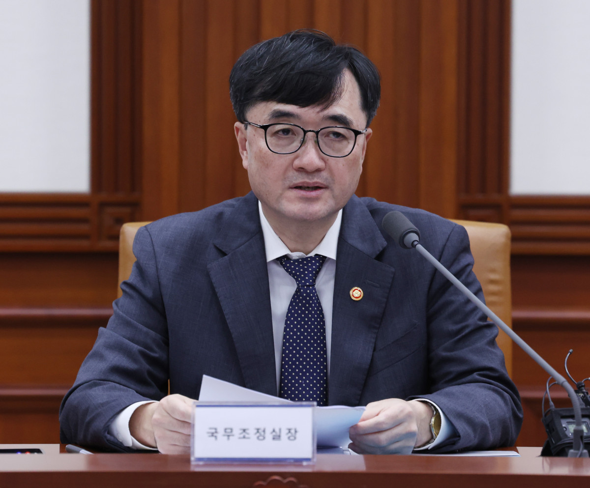 ▲임기근 국무조정실장이 17일 오후 서울 종로구 정부서울청사에서 마약류대책협의회 회의를 주재하고 있다. (뉴시스)