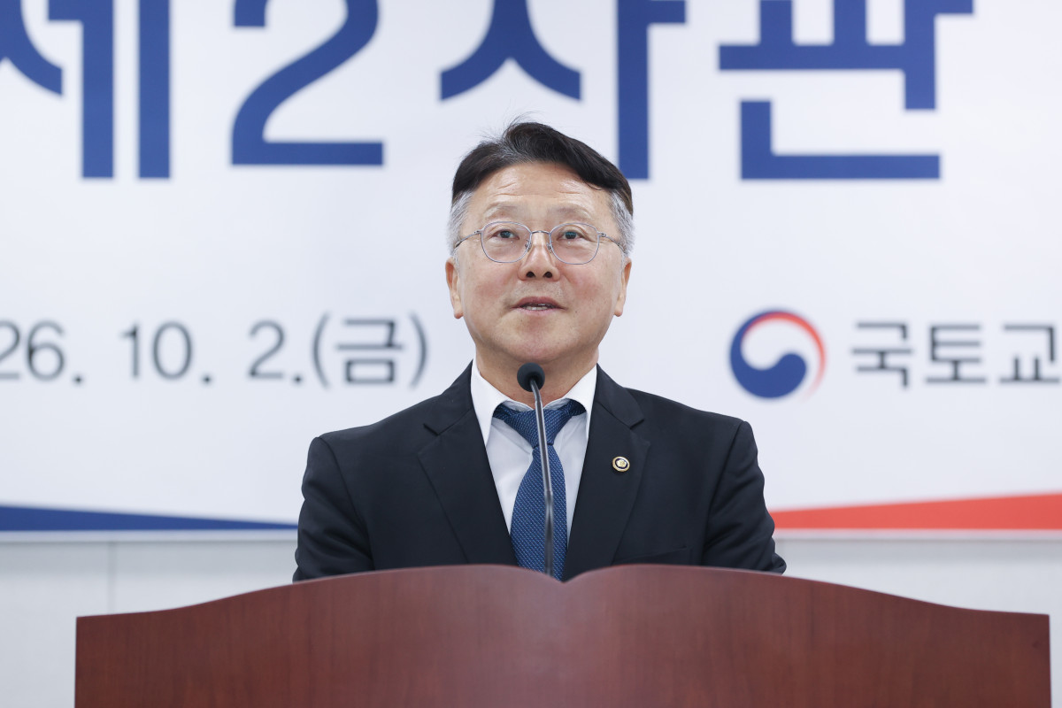 ▲정의경 국토교통부 2차관이 2일 정부세종청사에서 열린 취임식에서 발언하고 있다. (사진제공=국토교통부)