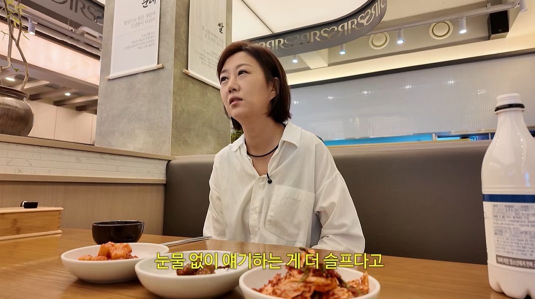 ▲가수 장윤정. (출처=유튜브 ‘장공장장윤정’)