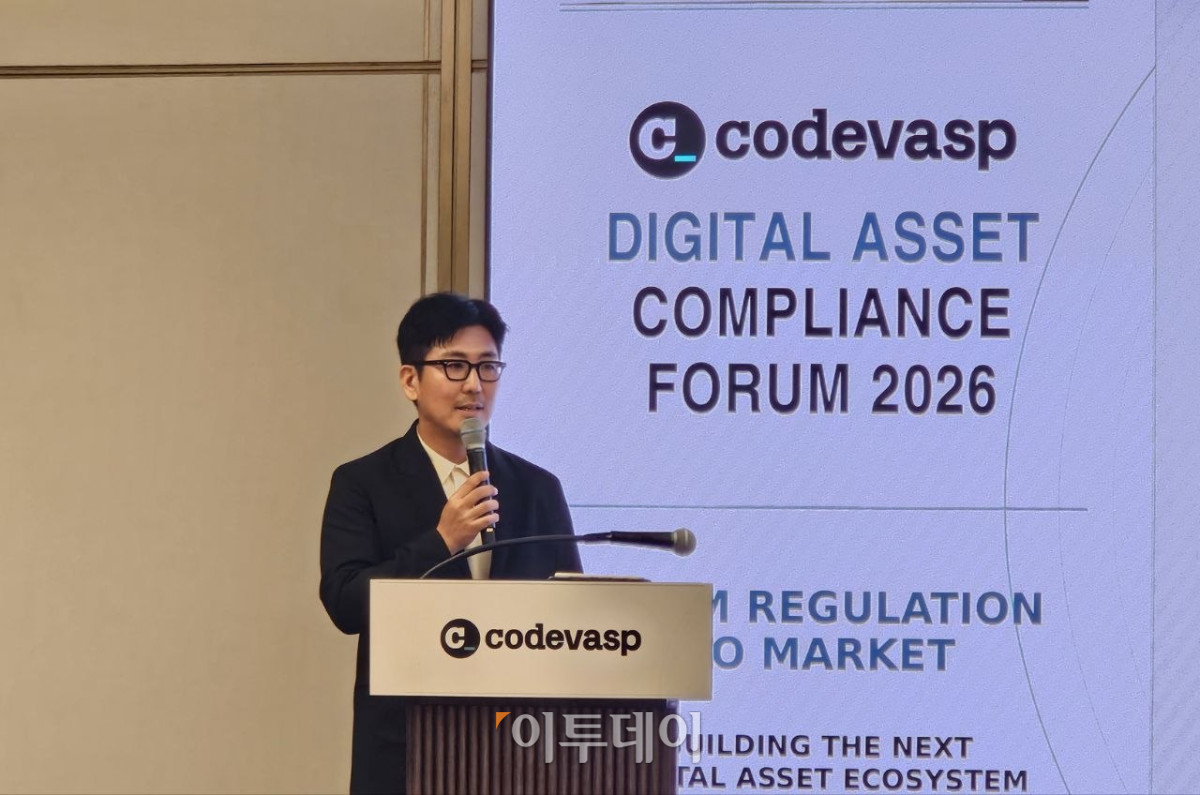 ▲김천석 코인원 최고운영책임자(COO)가 서울 강남구 그랜드 인터컨티넨탈 서울 파르나스에서 열린 ‘코드(CodeVASP) 디지털자산 컴플라이언스 포럼 2026’에서 발언하고 있다. (박정호 기자 godot@) (박정호 기자 godot@)