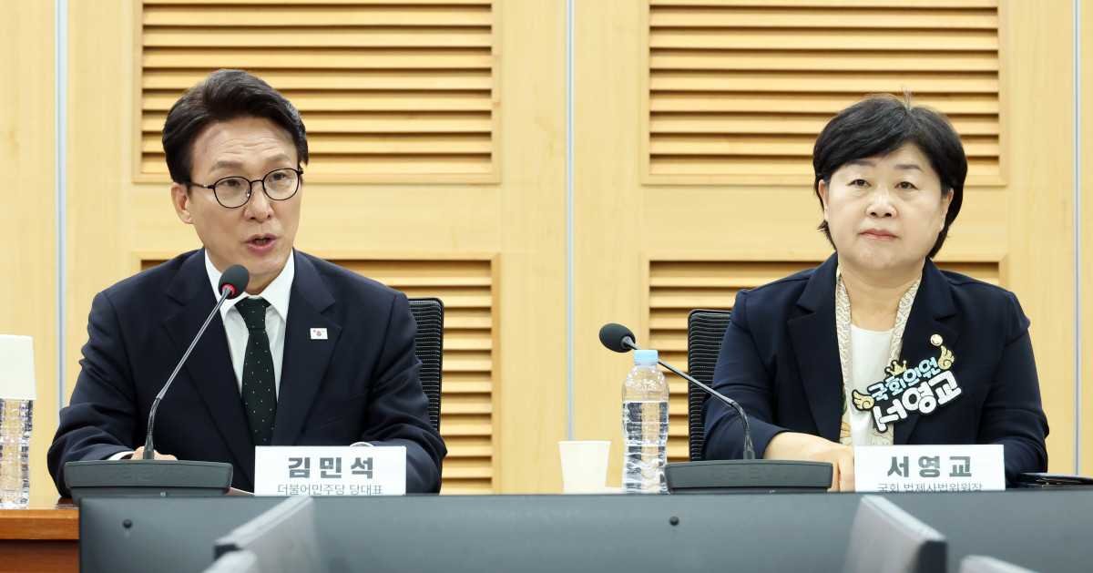 ▲더불어민주당 김민석 대표가 2일 국회 의원회관에서 열린 '대법관 임명 관련 헌법 전문가 긴급 좌담회'에서 발언하고 있다. 2026.10.2 (사진=연합뉴스)