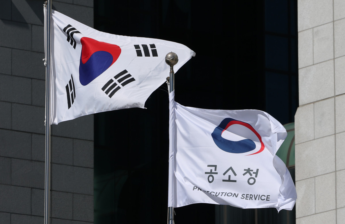 ▲2일 출범한 서울 서초구 공소청에서 깃발이 날리고 있다. (사진제공=연합뉴스)