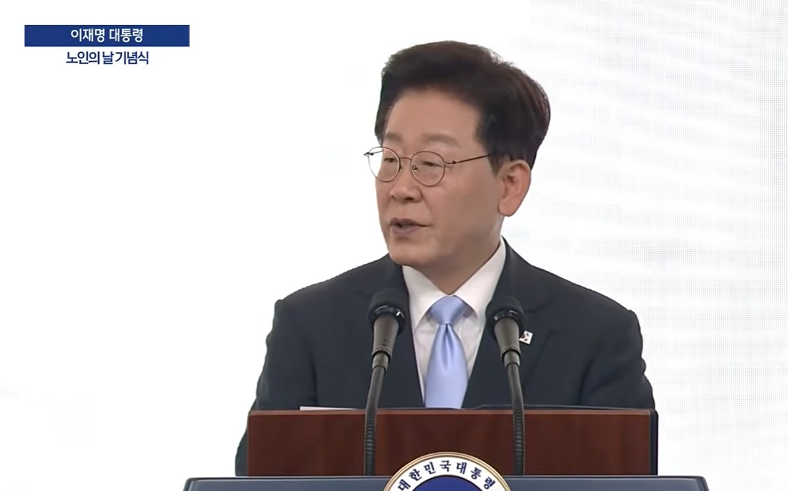 ▲유튜브 화면 캡처 
