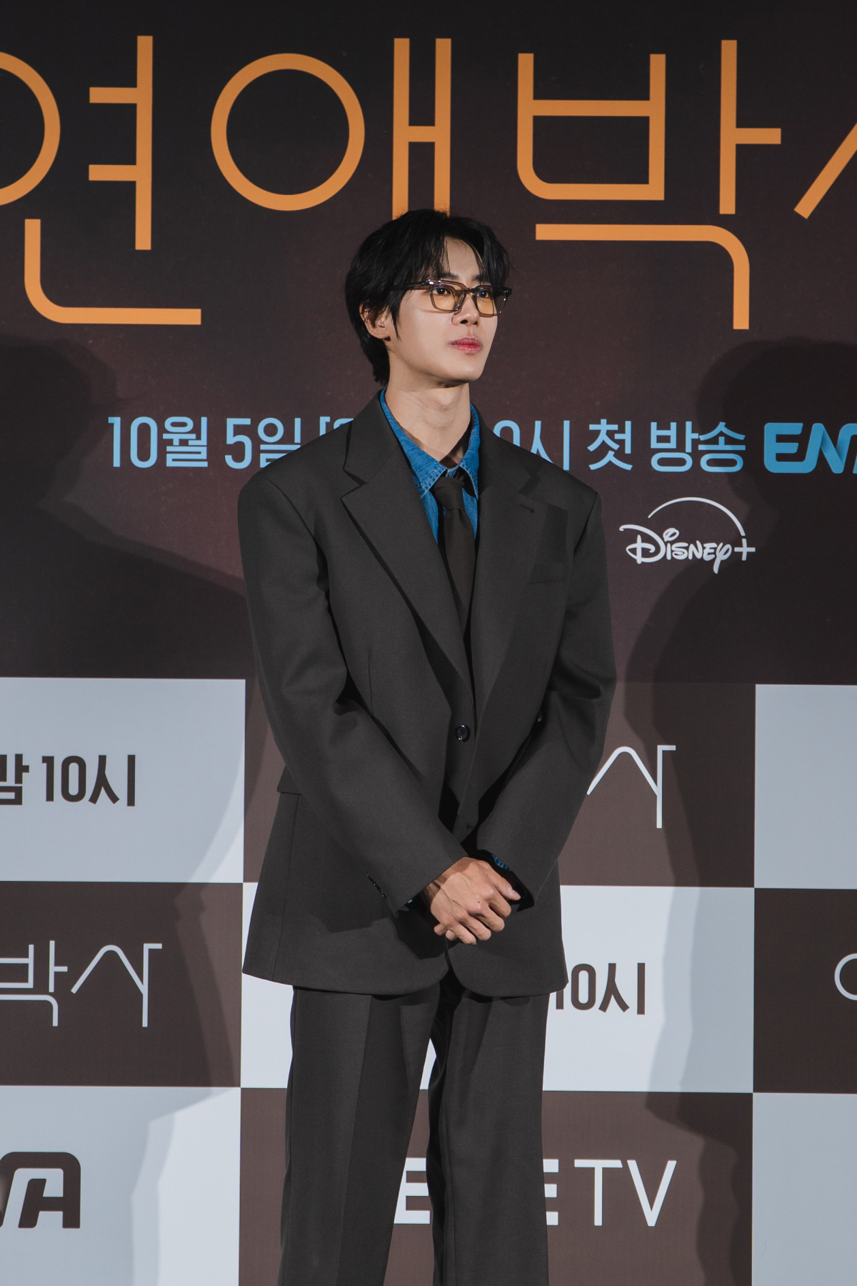 ▲배우 추영우. (출처=KT스튜디오지니)