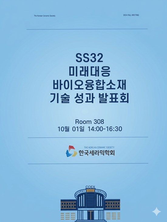 (뉴로팩 제공)