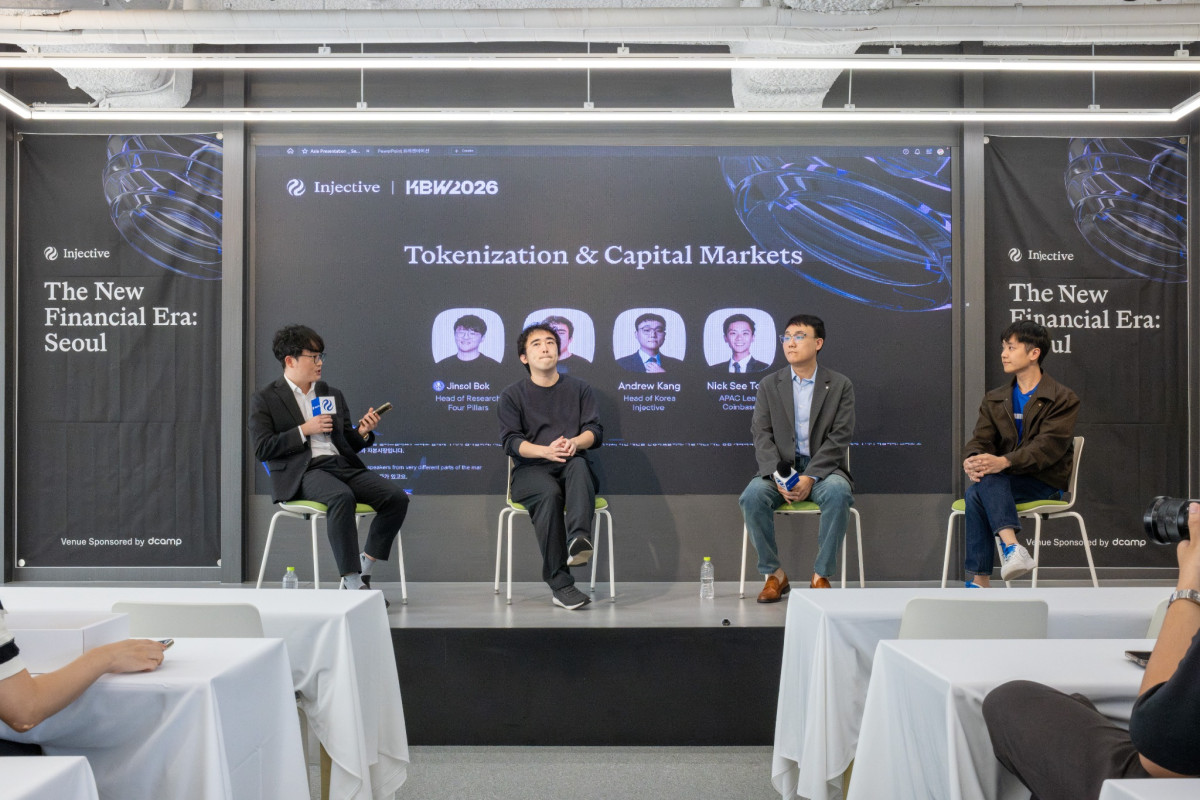 ▲9월 29일 서울 강남구 디캠프에서 열린 인젝티브 재단의 KBW2026 공식 사이드 이벤트 ‘The New Financial Era: Seoul’에서 ‘토큰화와 자본시장(Tokenization & Capital Markets)’을 주제로 패널 토론이 진행되고 있다. 왼쪽부터 복진솔 포필러스 리서치 총괄, 이소노 타이스케 SMBC닛코증권 DeFi 기술부 부장, 앤드류 강 인젝티브 재단 한국 총괄, 닉 시 통 코인베이스 APAC 리드. (사진제공=인젝티브)