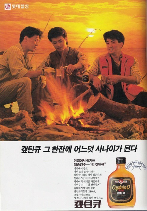 (이투데이DB)