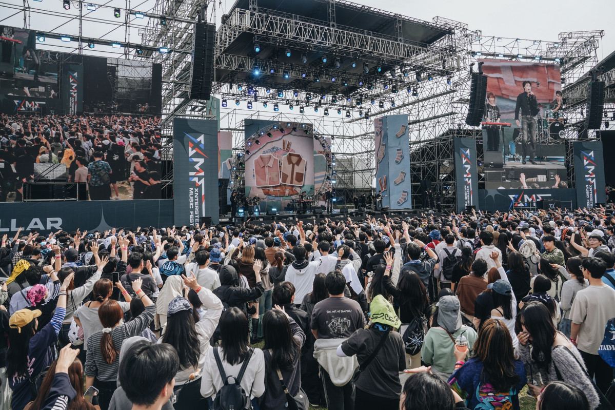 ▲(사진제공=XMF 조직위원회)