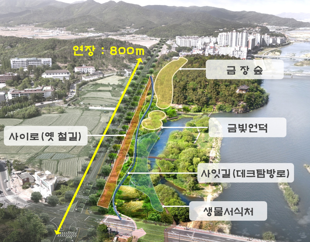 ▲경주시가 2028년까지 금장대 일원 폐철도부지 등 약 3만㎡에 조성할 ‘금장낙안 도시생태숲’ 사업계획도. (경주시)