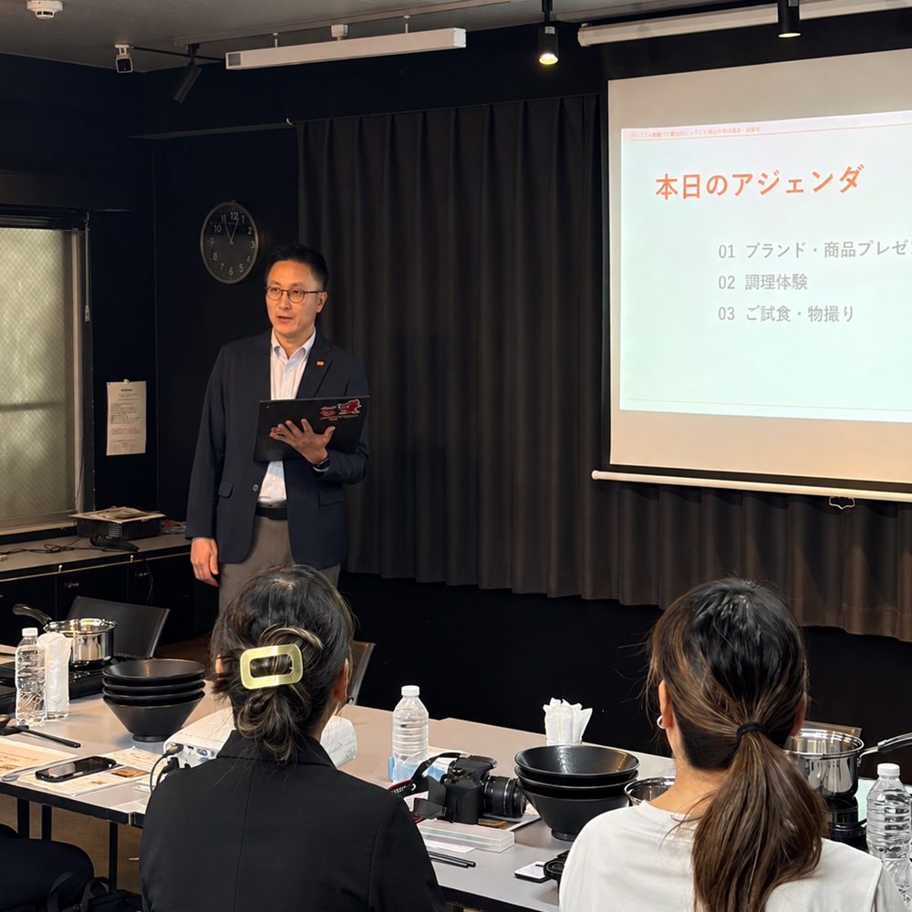 ▲홍범준 삼양재팬 법인장이 ‘삼양1963’ 제품 발표 및 시식 행사에서 발표하고 있다. (사진제공=삼양식품)