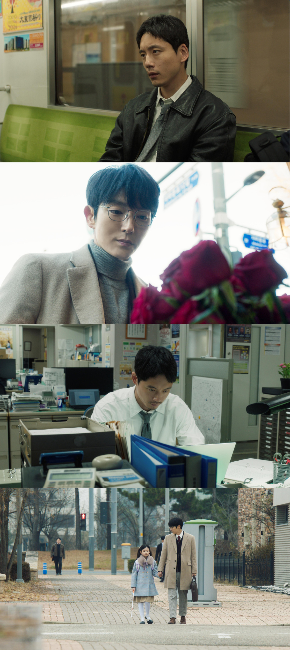 ▲채널A 드라마 '키드냅게임' 스틸. (사진제공 = 후지TV·메이커빌·심스토리)
