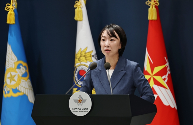 ▲정빛나 국방부 대변인. (연합뉴스)
