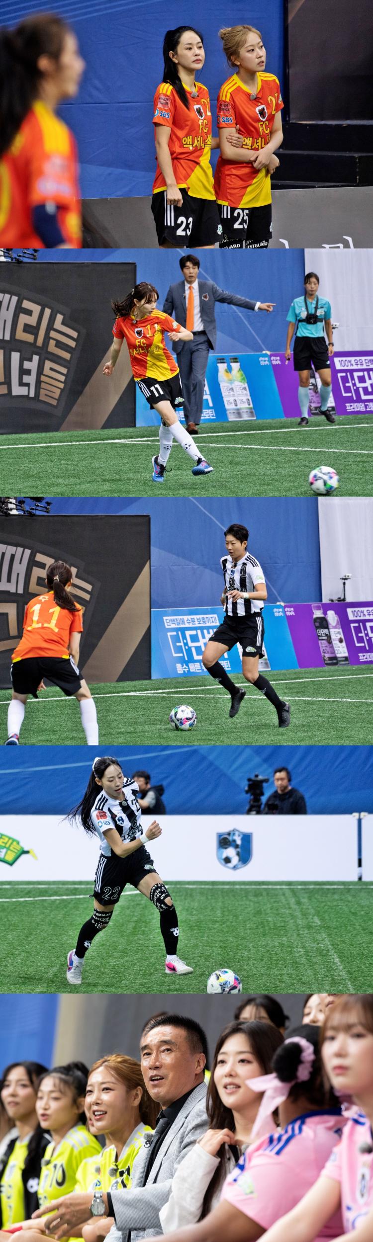 (사진제공=SBS)