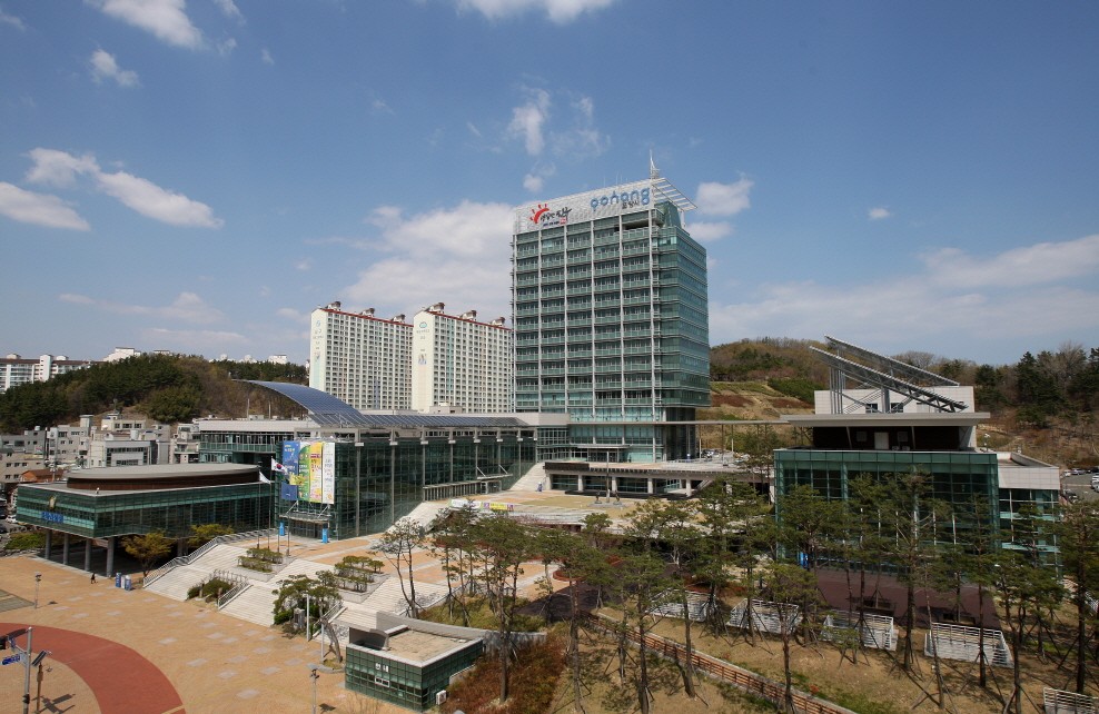 ▲포항시청 전경 (포항시)