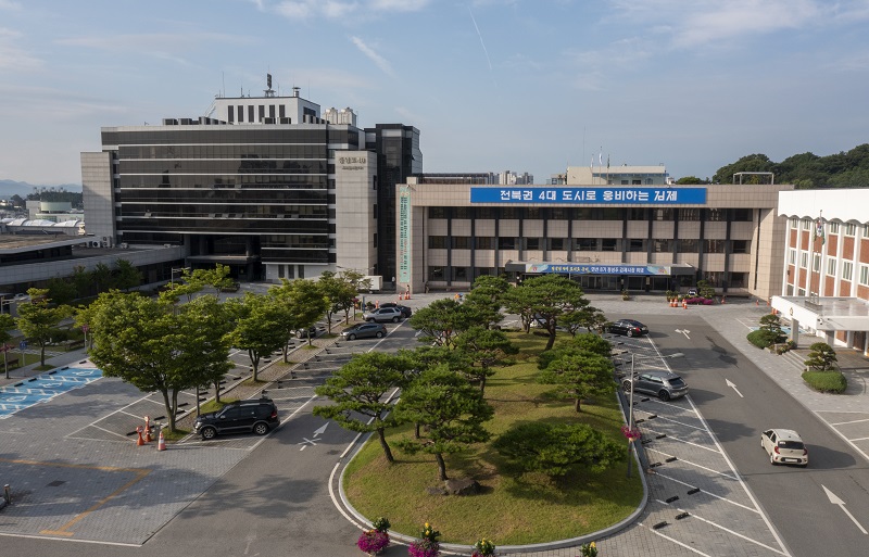 ▲김제시청 전경. (사진제공=김제시)