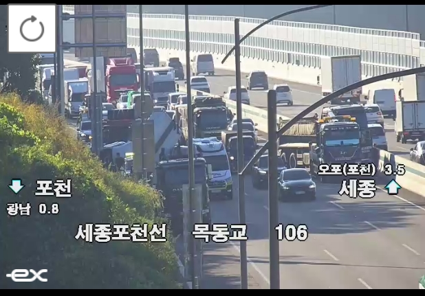▲[속보] 구리포천고속도로 목동교 인근 화물차 사고 발생 (출처=로드플러스)
