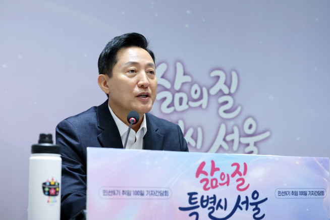 ▲오세훈 서울시장이 7일 민선9기 취임 100일 기자간담회에 참여하여 모두발언을 하고 있다. (사진제공=서울시)