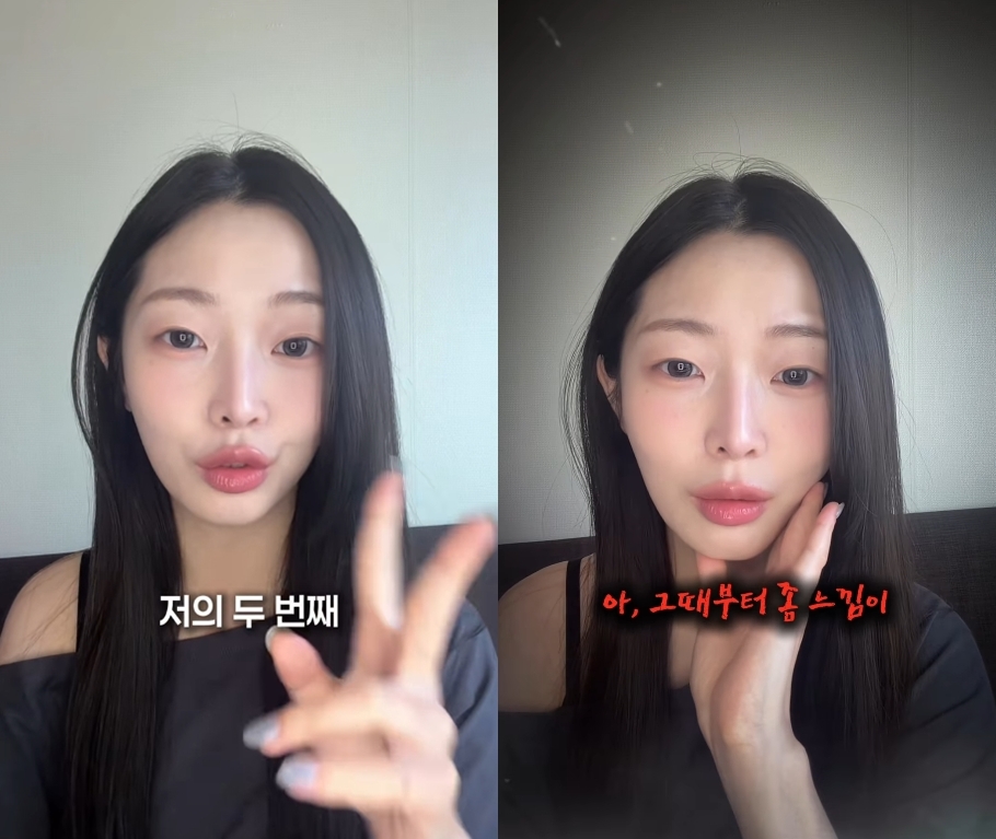 ▲그룹 프리스틴 출신 정은우. (출처=정은우 인스타그램)