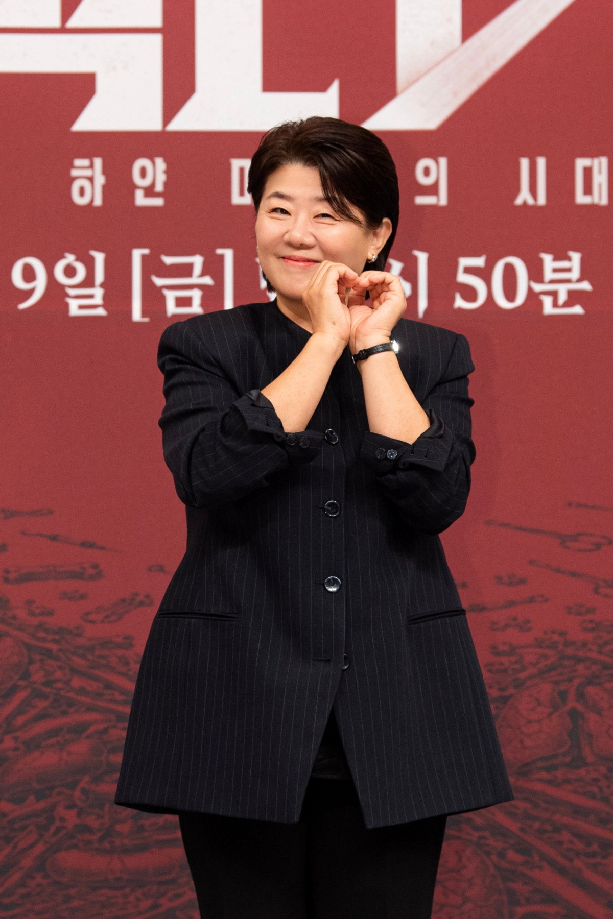 ▲배우 이정은. (사진제공=SBS)