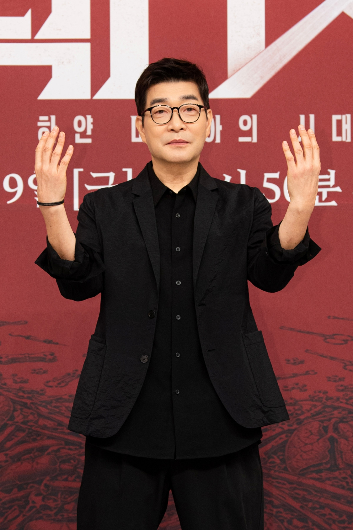 ▲배우 손현주. (사진제공=SBS)