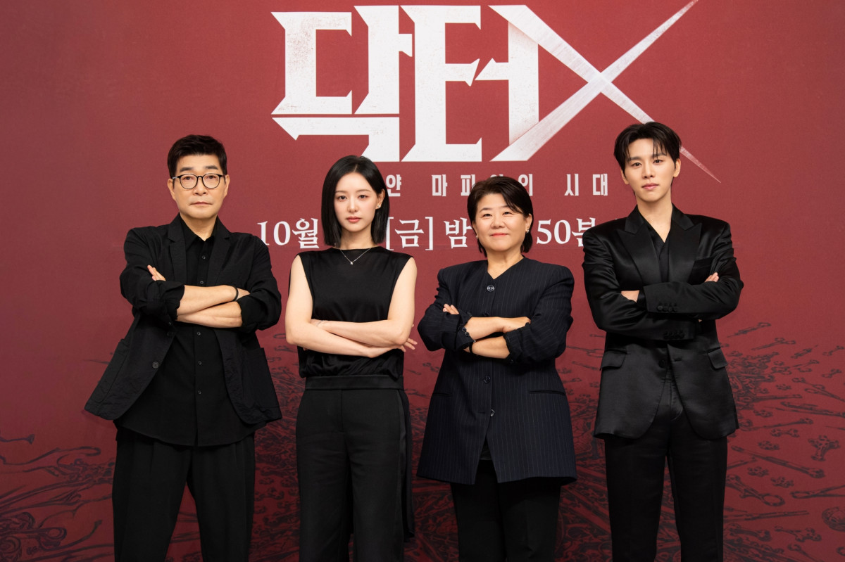 ▲왼쪽부터 배우 손현주, 김지원, 이정은, 김우석. (사진제공=SBS)
