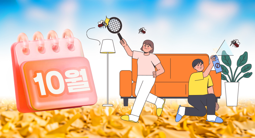 (디자인=김다애 디자이너 mnbgn@)