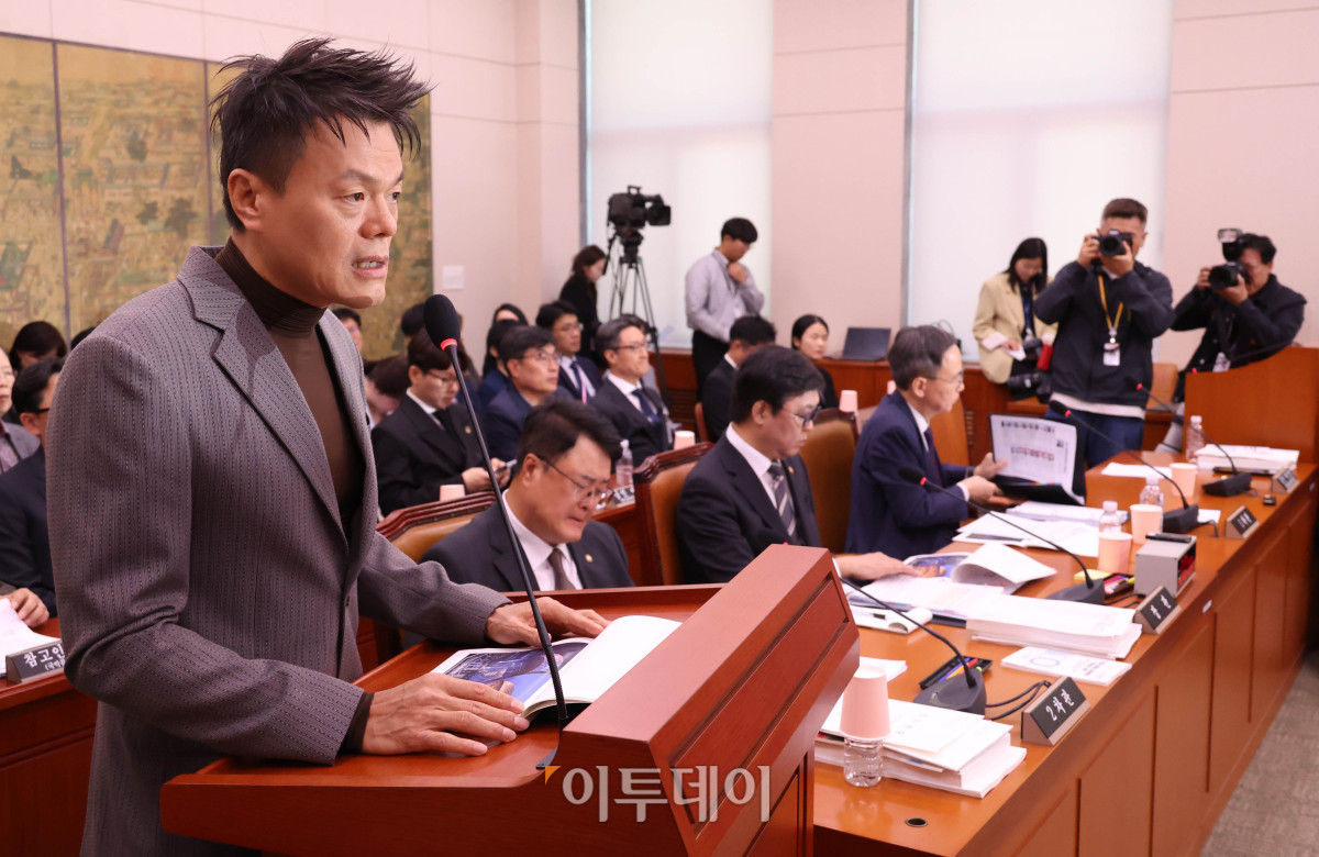 ▲박진영 대중문화교류위원회 공동위원장이 7일 서울 여의도 국회 문화체육관광위원회 국정감사에서 업무보고를 하고 있다. 고이란 기자 photoeran@