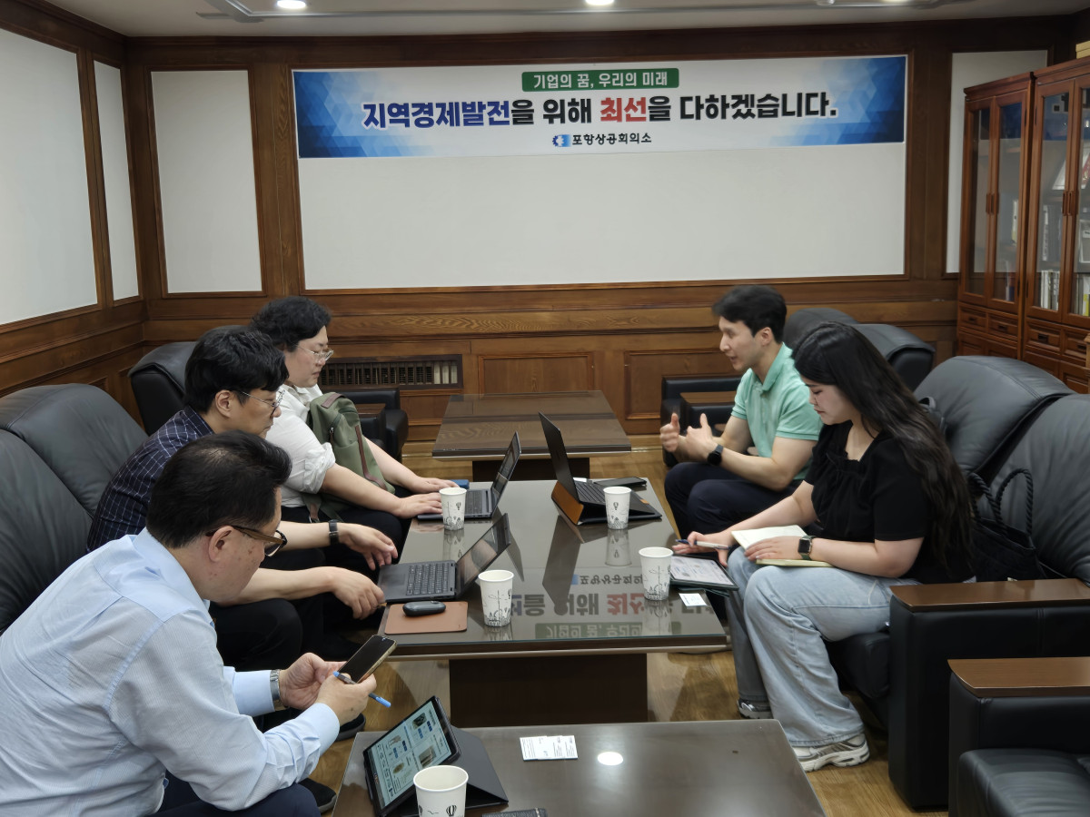 ▲포항상공회의소(회장 나주영)경북지식재산센터는 '2026년 IP나래 프로그램' 1차(상반기)사업을 지난 2일 마무리하면서 참여기업 12곳 모두 특허를 출원하는 성과를 거두었다. (포항상공회의소)
