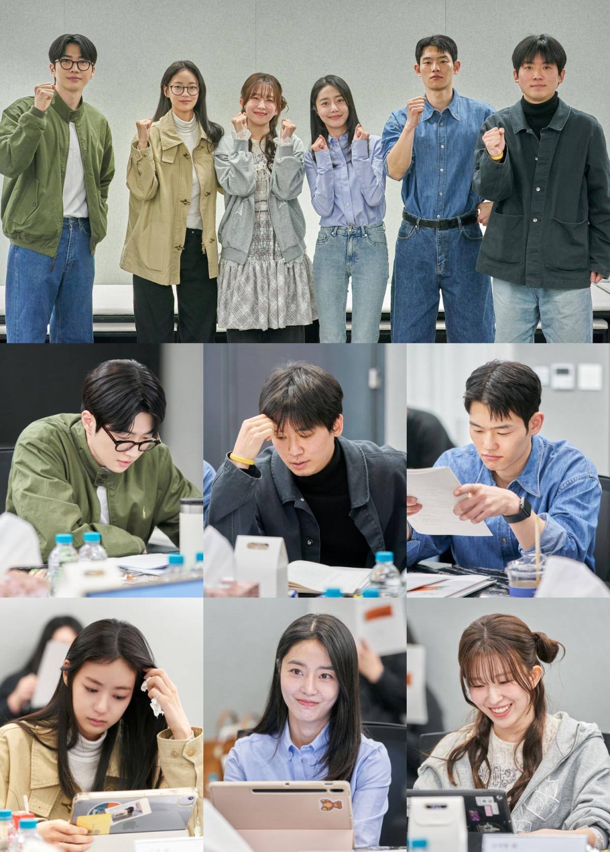 ▲tvN 드라마 '뜨거운 안녕' 대본리딩 현장. (사진제공=tvN)