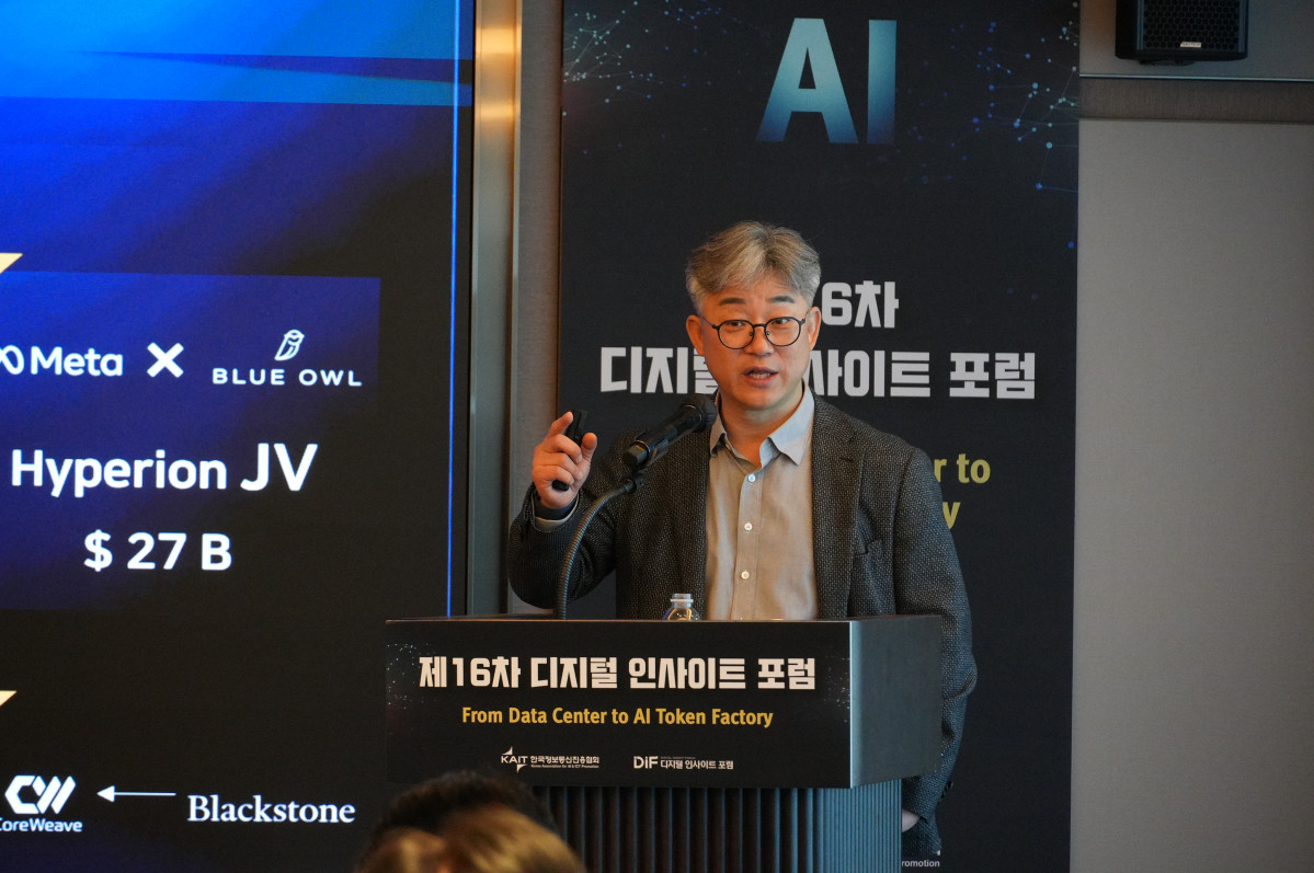 ▲정석근 SK텔레콤 AI CIC장 겸 SK하이퍼 대표. (사진제공=한국정보통신진흥협회)