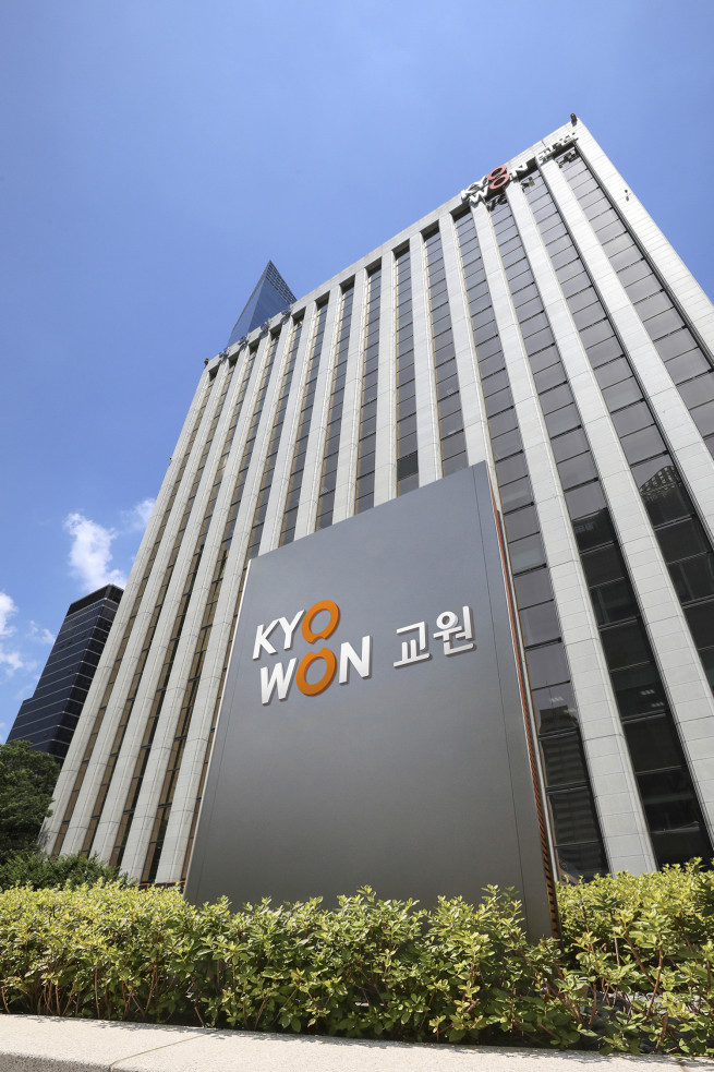 ▲교원그룹 사옥. (사진제공=교원그룹)