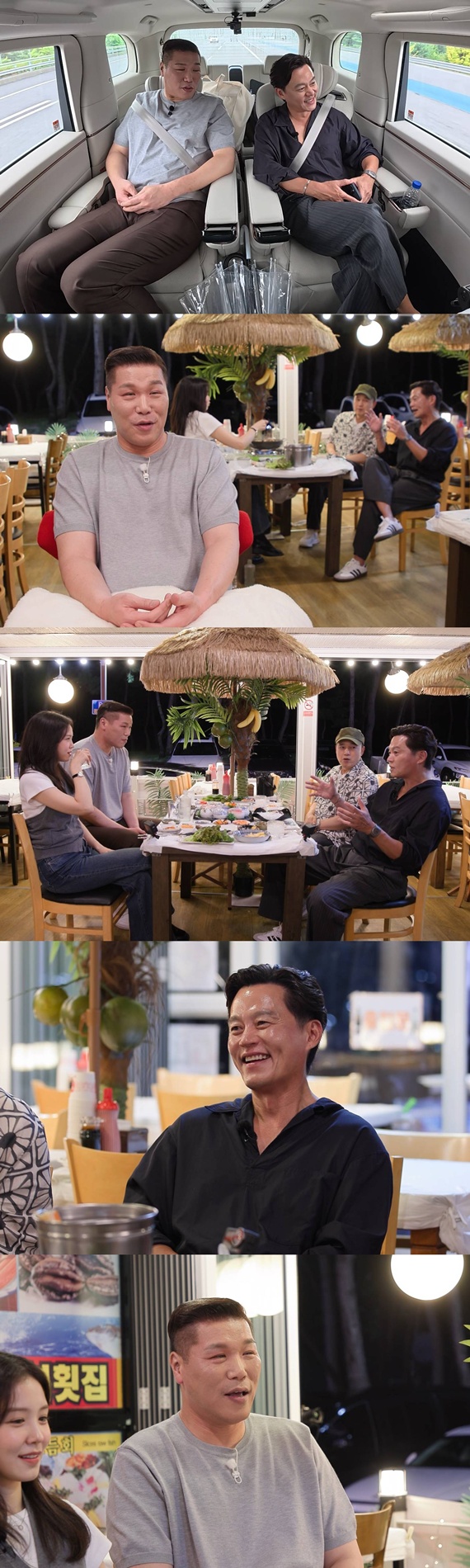 (사진제공=SBS)