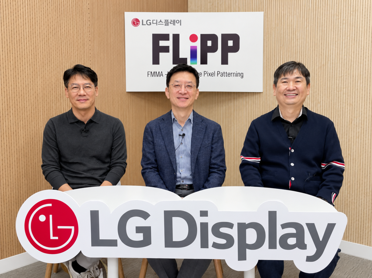 LG디스플레이, 차세대 OLED 기술 ‘FLiPP’ 승부수…“IT 시장 직접 연다”