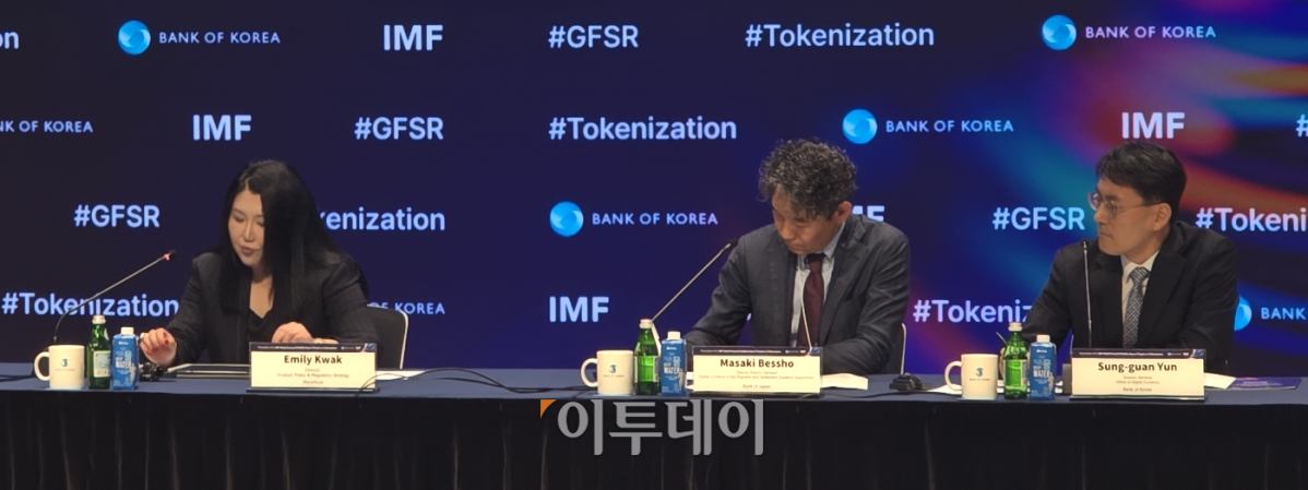 ▲사진 왼쪽부터 에밀리 곽 블랙록 디렉터, 마사키 벳쇼 일본은행 디지털화폐 담당 부국장, 윤성관 한국은행 디지털화폐실장 (배근미 기자 athena3507@)