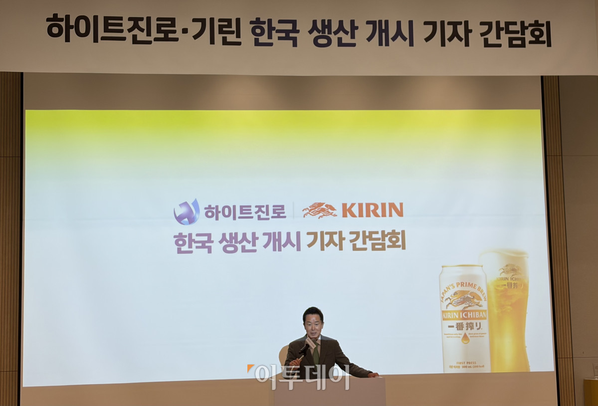 ▲장인섭 하이트진로 대표가 간담회에서 발언하고 있다. (황민주 기자 minchu@)