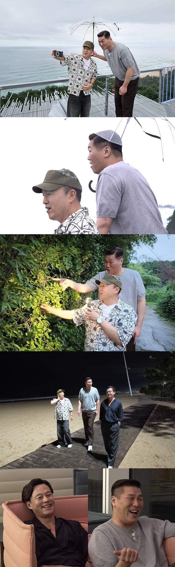 ▲'비서진' 서장훈(사진출처=SBS)