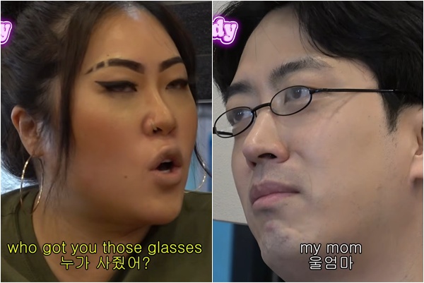 (출처=유튜브 채널 '명예영국인' 캡처)