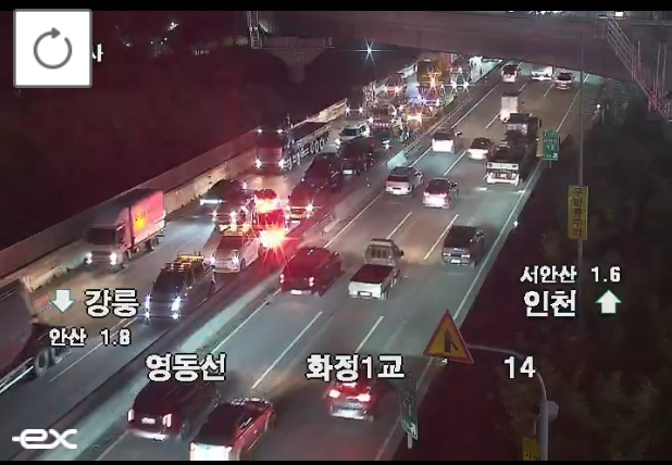 (출처=로드플러스 캡처)