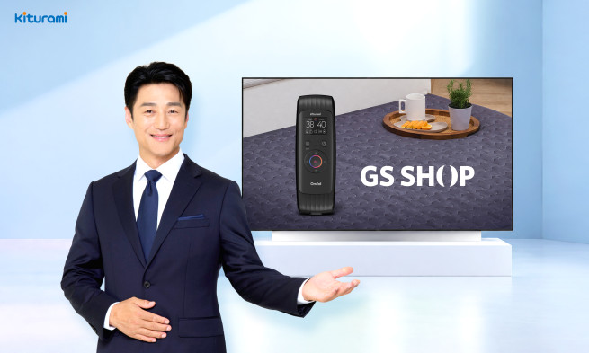 (사진제공=귀뚜라미)