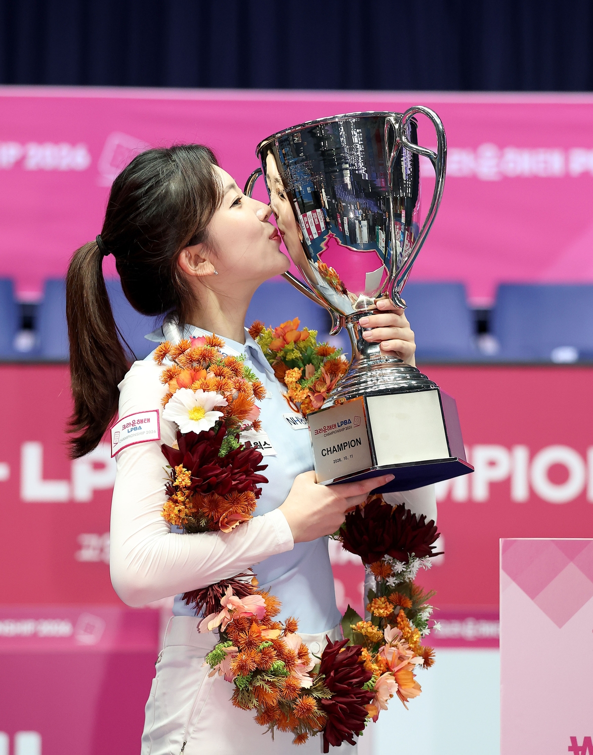 ▲정수빈. (출처=PBA 제공, 연합뉴스)