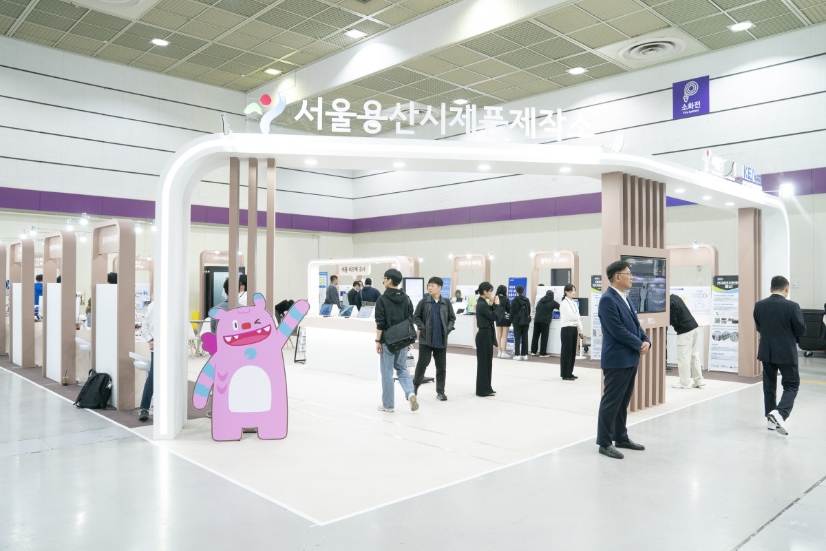 ▲2025 한국전자전(KES) 전시관 운영 사진 (서울시)