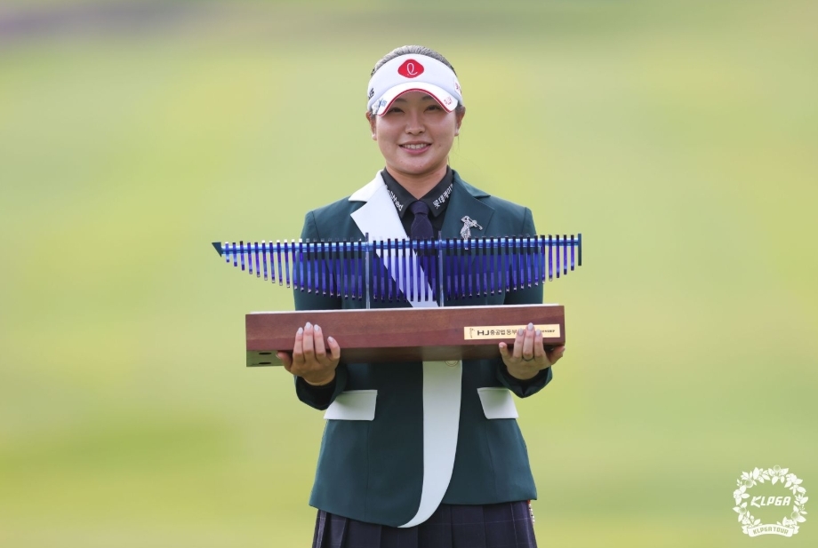 ▲유현조.(사진제공=KLPGA)