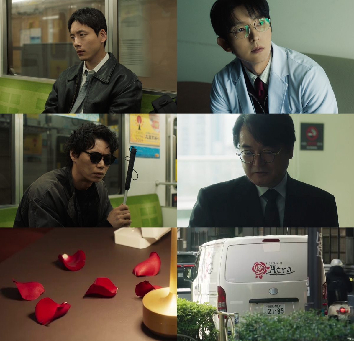 ▲채널A 드라마 ‘키드냅 게임’ 스틸. (사진제공=후지TV·메이커빌·심스토리) (사진제공=후지TV·메이커빌·심스토리)