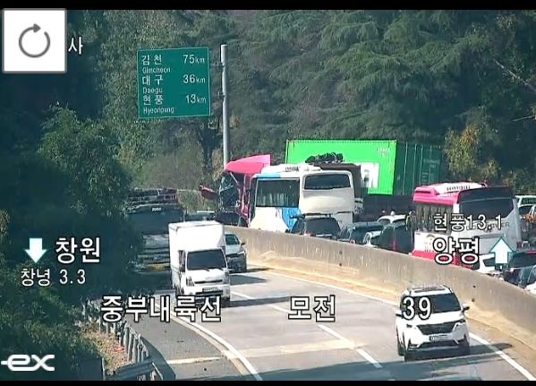 ▲출처=로드플러스
