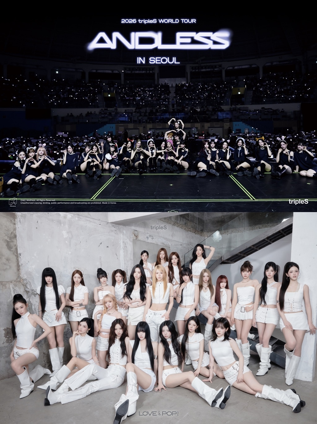 ▲그룹 트리플에스. (사진제공=모드하우스)