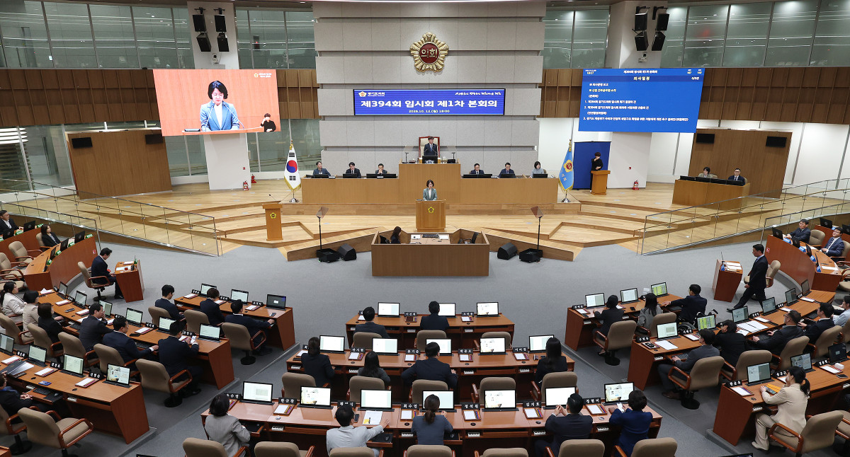 ▲추미애 경기도지사가 12일 경기도의회 본회의 단상에서 발언하고 있다. (경기도)