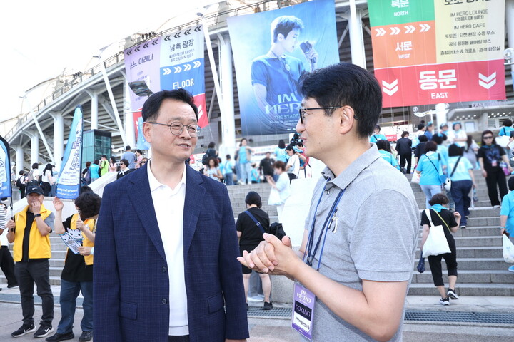 ▲민경선 고양특례시장이 임영웅 콘서트 현장 안전점검했다. (고양특례시)
