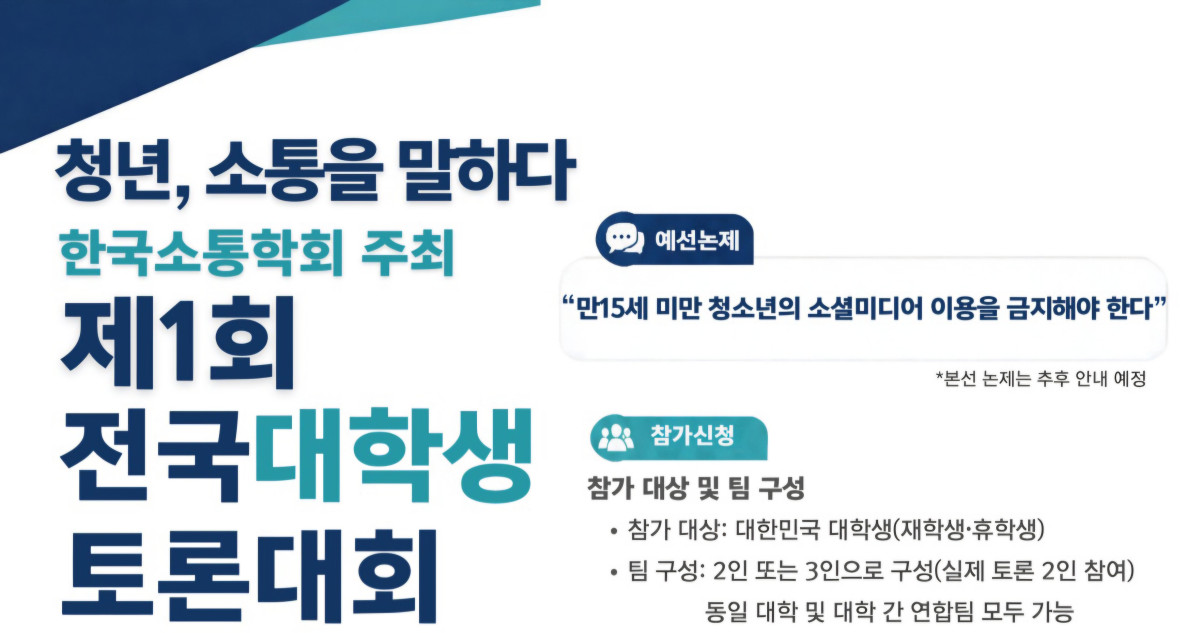 (사진제공=NS홈쇼핑)